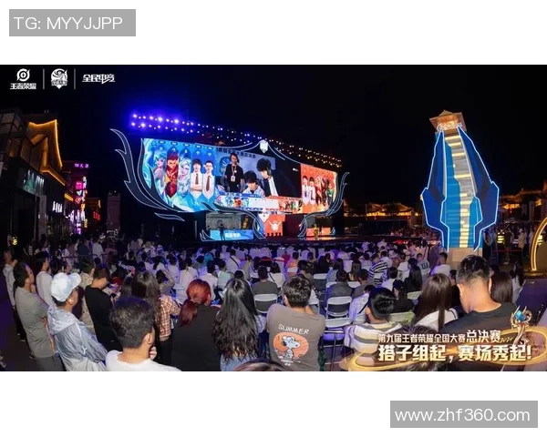 电竞行业标准化进程加速王者荣耀引领正规化发展新篇章